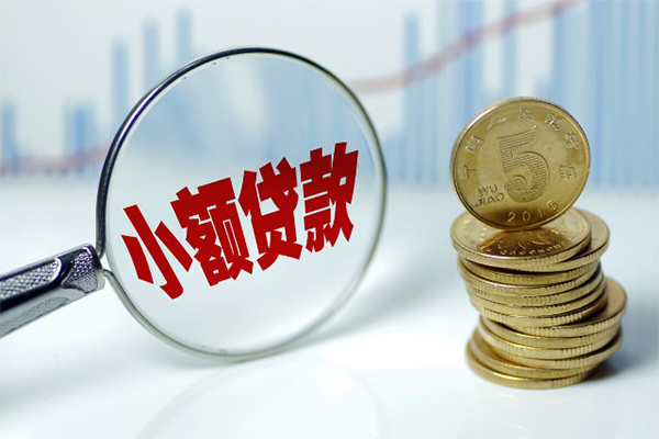 上海借钱借钱短借-上海借钱个人贷款小额贷款-上海借钱民间私人借贷