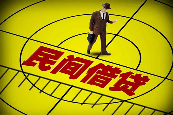上海借钱私人空放二次私借-上海借钱小额空放-上海借钱个人借贷