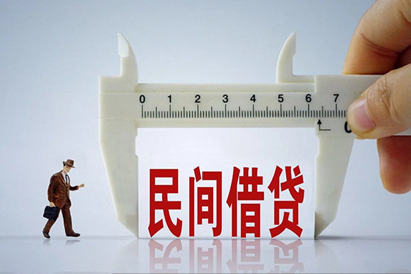 上海借钱私人小额贷款-上海借钱身份证小额贷款-上海借钱私人空放二次私借