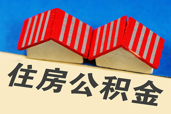 上海借钱私人借贷好吗-上海借钱民间借贷无抵押-上海借钱正规个人借贷