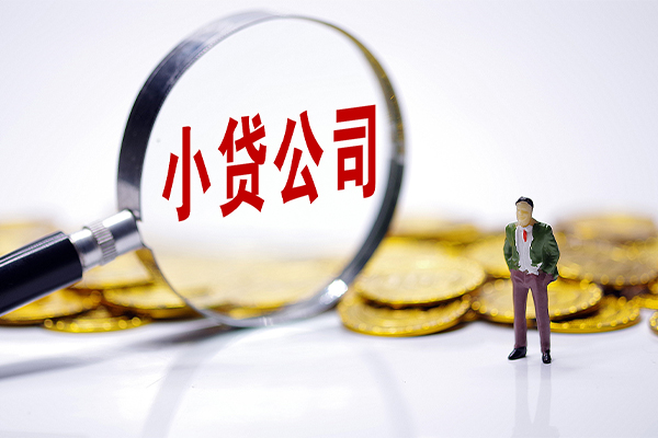 上海借钱急需借钱可以找我-上海借钱贷款银行-上海借钱靠谱私人借钱