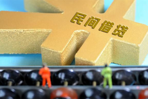 上海借钱私人24小时借钱-上海借钱贷私借-上海借钱个人借钱长期