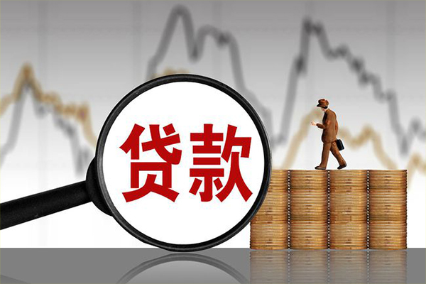 上海借钱小额贷款电话-上海借钱私借-上海借钱短借急用钱