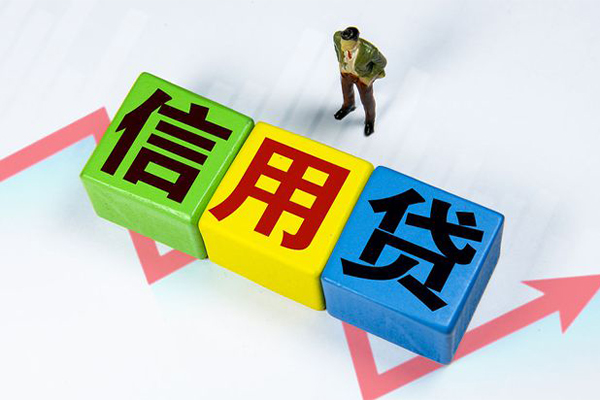 上海借钱资金短借-上海借钱无抵押信用贷款-上海借钱贷款包过当天放款
