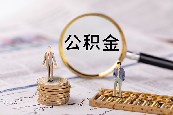 上海借钱个人身份证借私借-上海借钱本地身份证贷款-上海借钱空放贷款当天下款