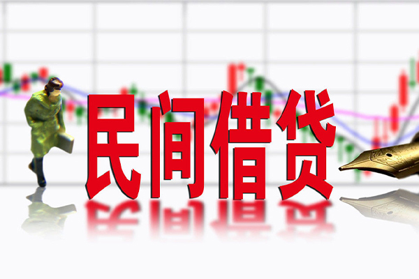 上海借钱社保信用贷款