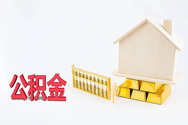 上海借钱私人私人借贷