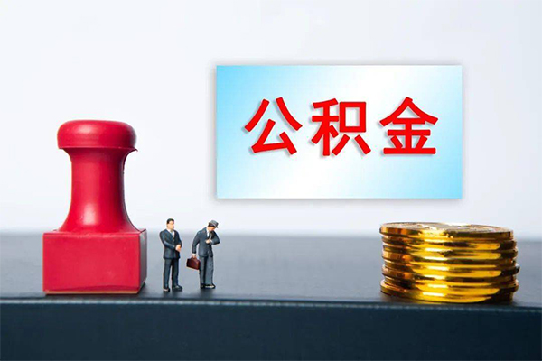上海借钱正规私人借贷-上海借钱私人空放借钱-上海借钱民间无抵押借钱