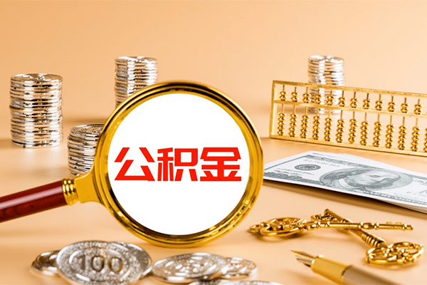 上海借钱无抵押小额贷款