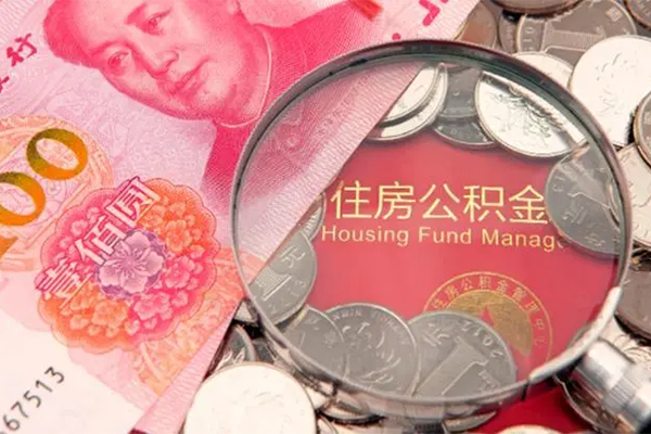 上海借钱无抵押信用贷款