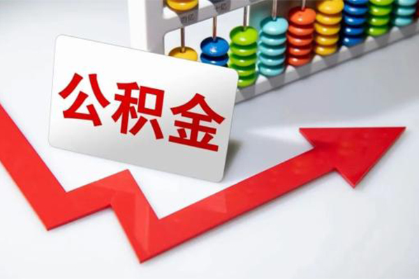 上海借钱小额信用贷款-上海借钱借钱急用钱-上海借钱借钱当天放款