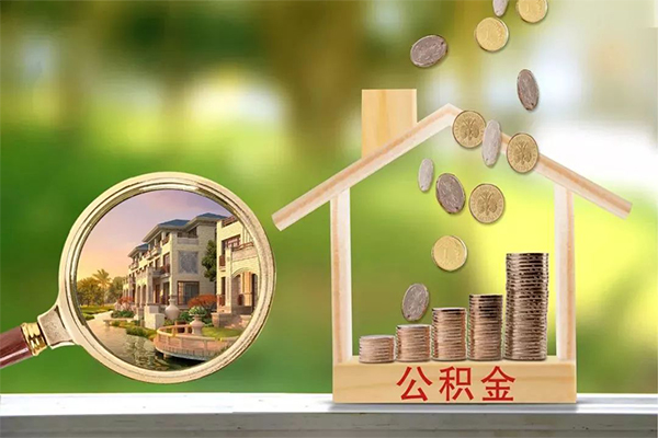 上海借钱身份证线下贷款