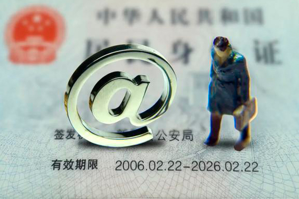 上海借钱正规个人借贷
