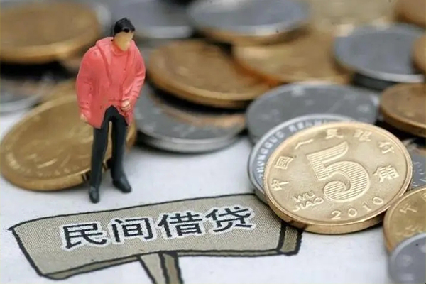 上海借钱身份证贷款在线