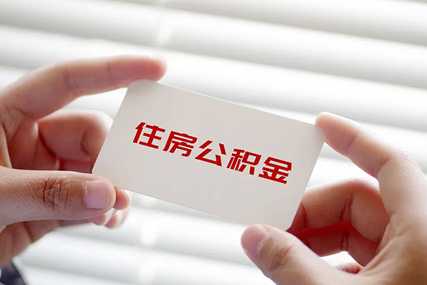 上海借钱线下贷款