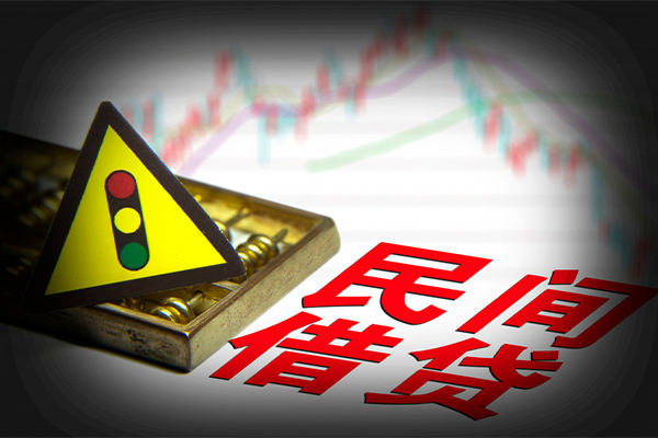 上海借钱贷款信用贷款-上海借钱贷款包过当天放款-上海借钱信用贷款网