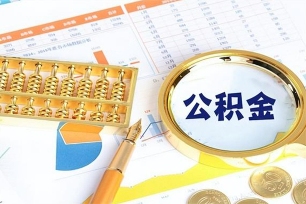 上海借钱私借空放短借