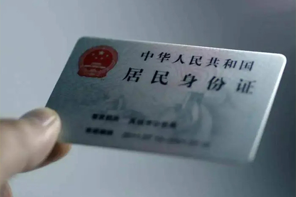 上海借钱贷款个人借贷-上海借钱正规小额贷款-上海借钱贷款包过当天放款