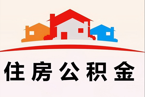 上海借钱小额短借-上海借钱地区身份证贷款-上海借钱私借上门放款