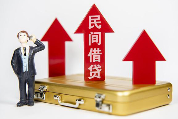 上海借钱个人无抵押贷款-上海借钱短借私人-上海借钱短期空放小额贷款