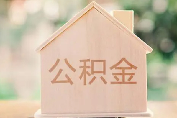 上海借钱私借空放免费上门