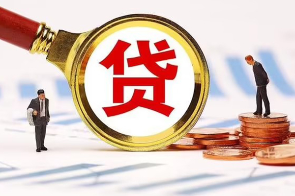 上海借钱短借当天借钱