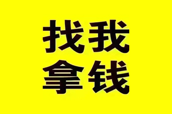 上海借钱快速借钱-上海借钱借钱-上海借钱私人私借