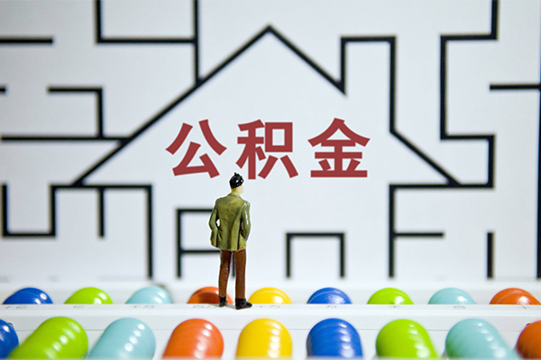上海借钱个人空放-上海借钱私人借钱-上海借钱民间借贷当天下款