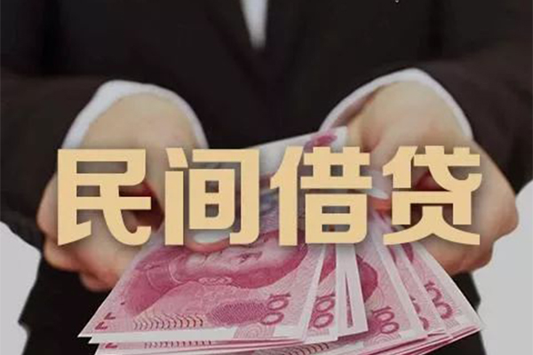 上海借钱身份证贷款-上海借钱个人正规借贷-上海借钱身份证小额贷款