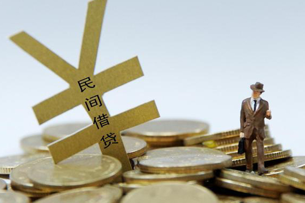 上海借钱正规短借-上海借钱身份证贷款电话-上海借钱个人信用贷款