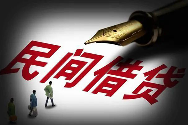 上海借钱民间短期私借借款-上海借钱社保信用贷款-上海借钱私借空放