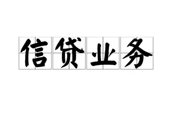 上海借钱短借个人-上海借钱私借空放短借-上海借钱私借贷