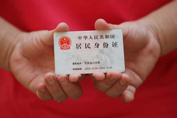 上海借钱借钱小贷-上海借钱个人放空借贷-上海借钱个人借贷款