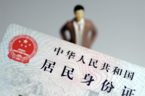 上海借钱民间借贷私人放款-上海借钱小额贷款-上海借钱短借私人