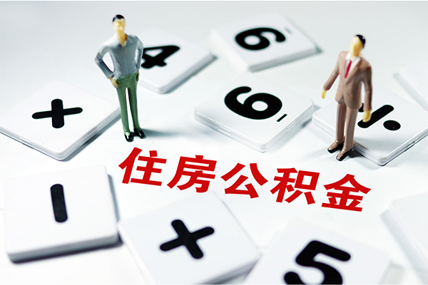 上海借钱民间贷款