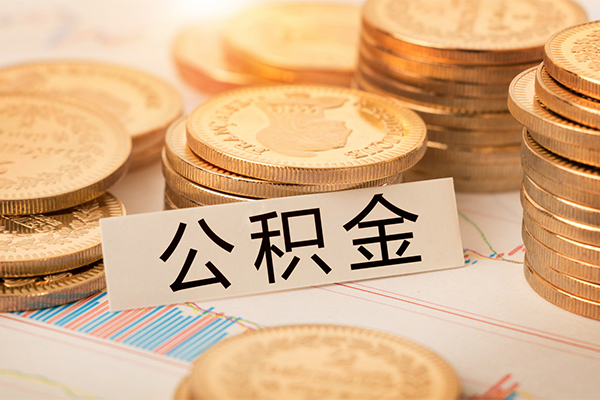 上海借钱贷款只要身份证贷款