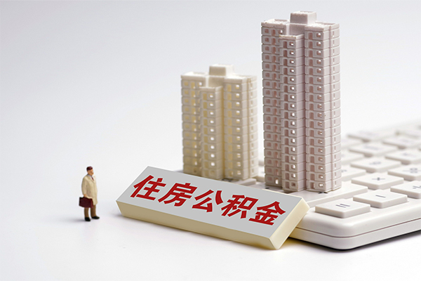 上海借钱水钱