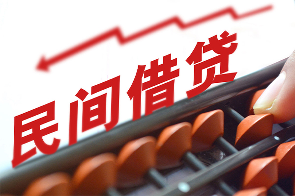 上海借钱急需借钱可以找我
