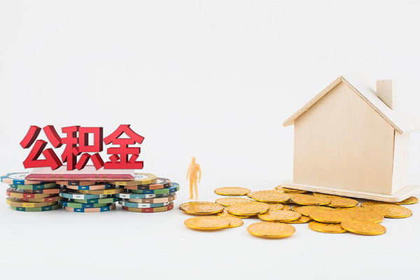 上海借钱小额贷款公司