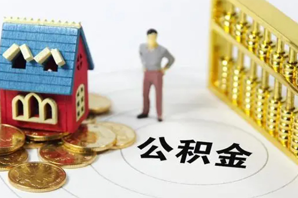 上海借钱空放个人借钱