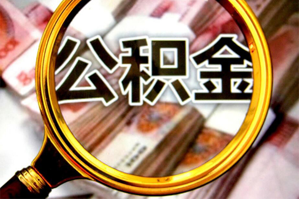 上海借钱民间小额借贷
