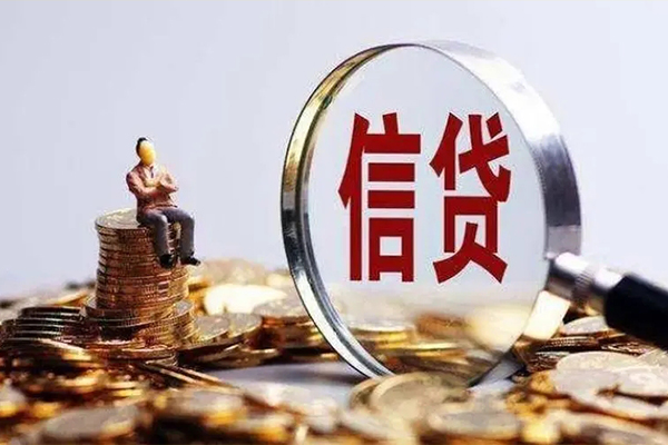 上海借钱私借空放不考察-上海借钱短期空放小额贷款-上海借钱本地私借