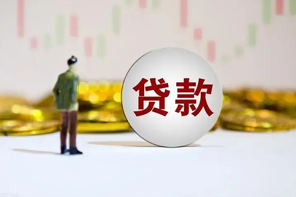 上海借钱私借空放先息后本